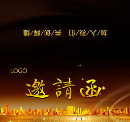 打造卓越企業賽事 千庫網素材賦能活動策劃全流程